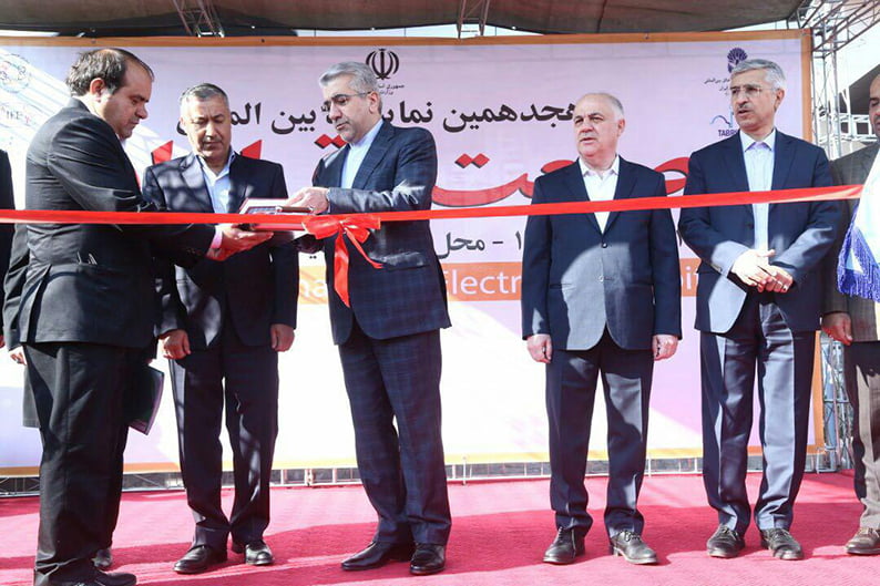 گزارش تصویری از افتتاح هجدهمین نمایشگاه بین المللی تخصصی صنعت برق ایران با حضور وزیر نیرو