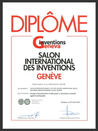 دیپلم افتخار از نمایشگاه بین اللملی اختراعات سوئیس
