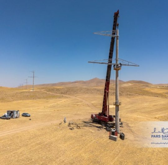 گزارش تصویری از ادامه عمليات احداث پروژه “خط انتقال ۴۰۰ کیلوولت باندل سه سیمه میاندوآب – بوکان” به همت همکاران متخصص و تلاشگر شرکت پارس ساختار         💎پارس ساختار نماد تلاش و پویایی